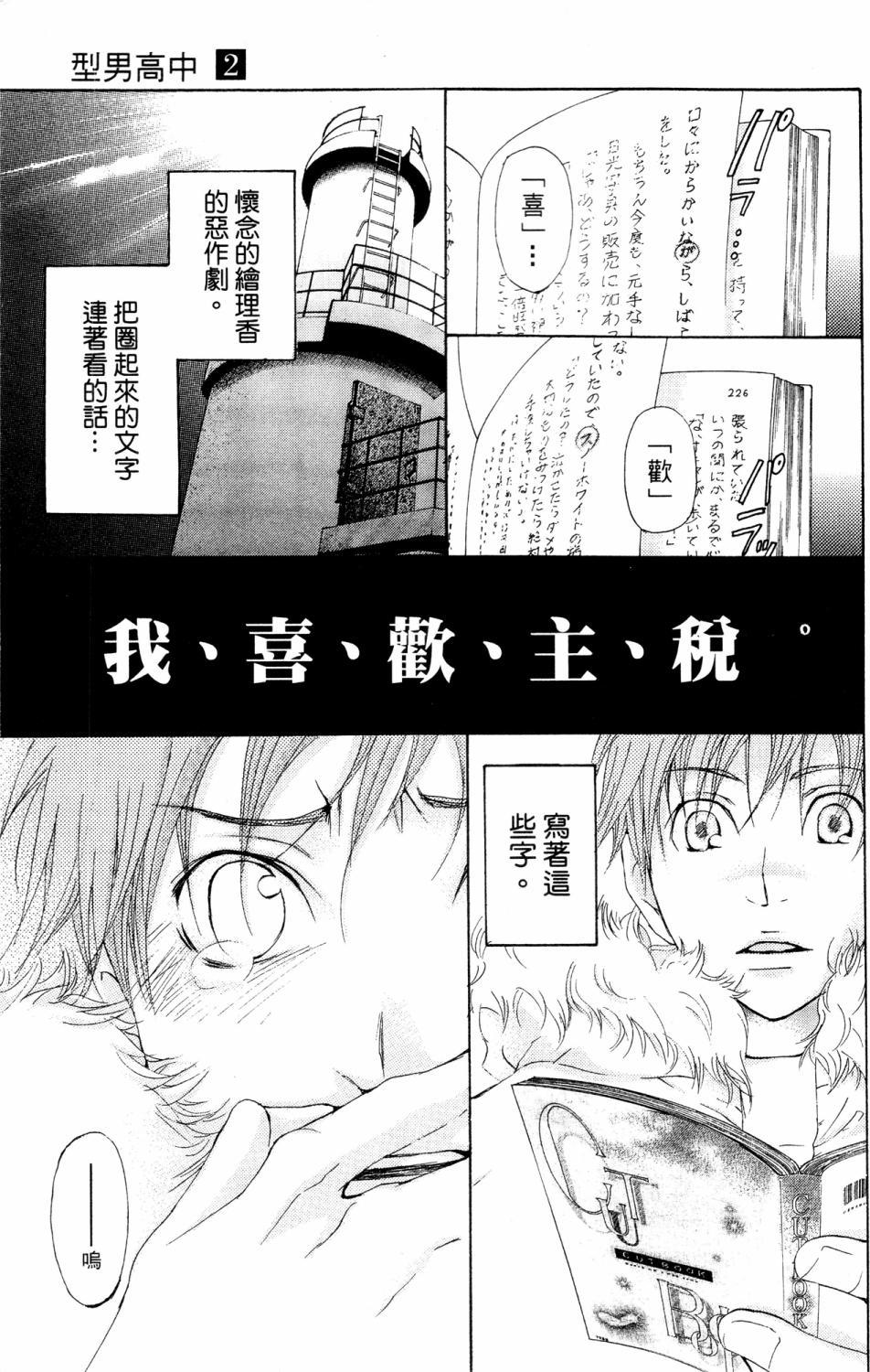 第127页
