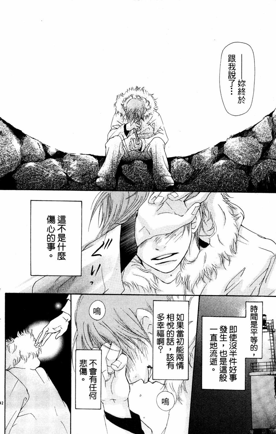 第128页