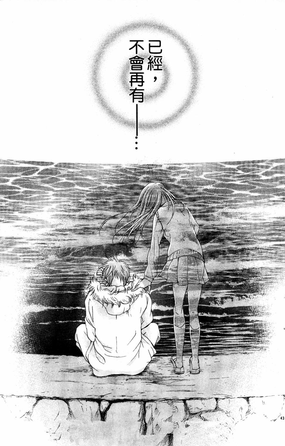 第129页