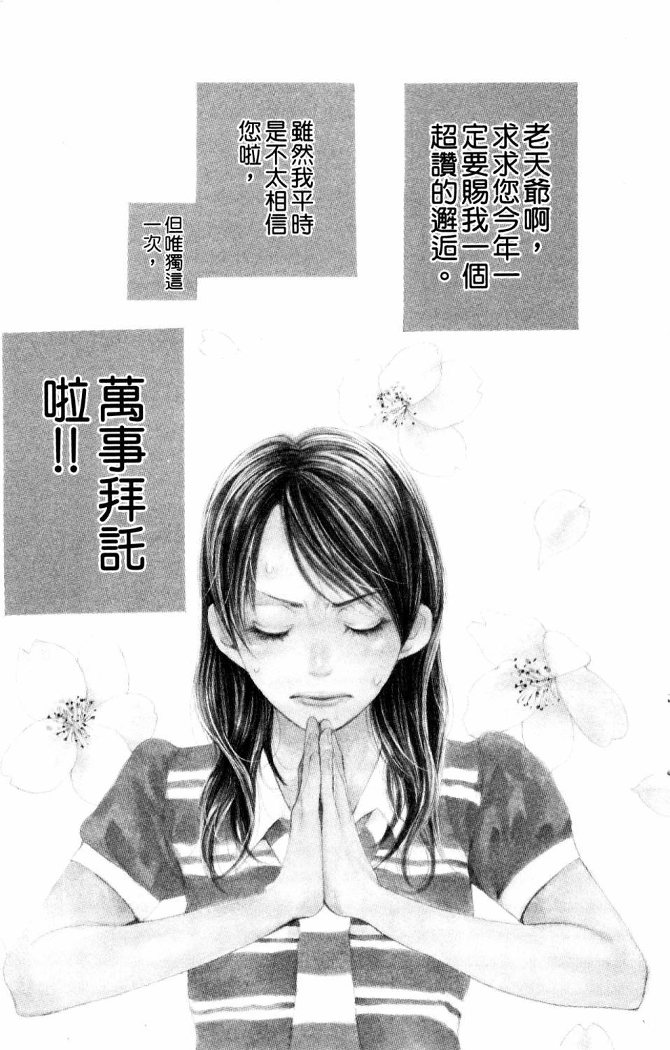 第131页
