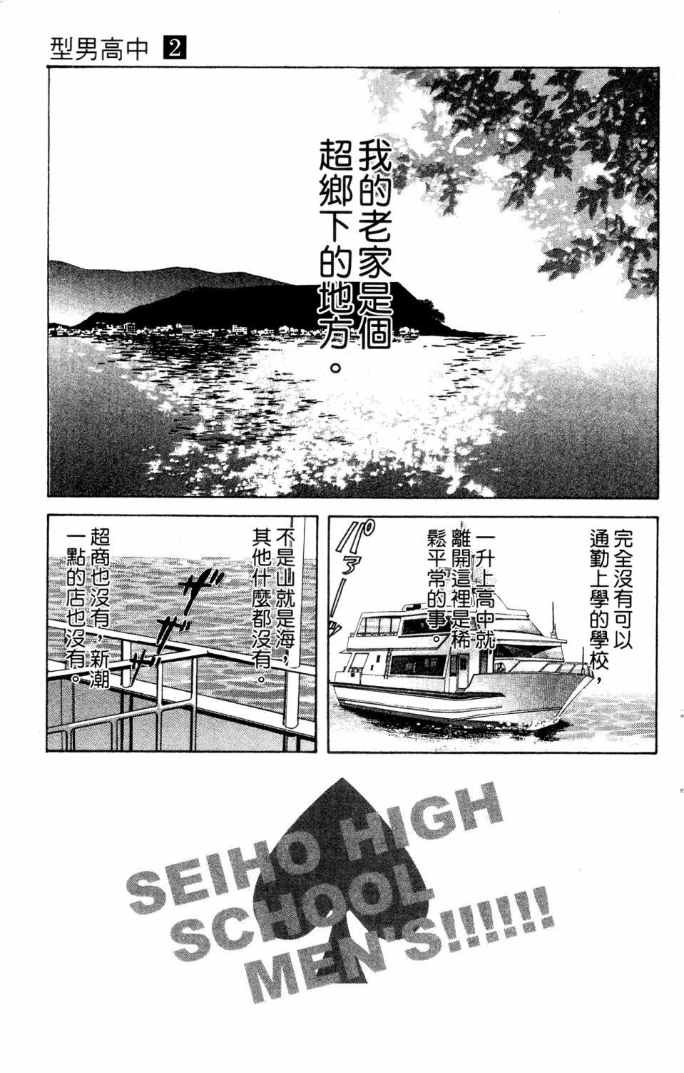 第135页