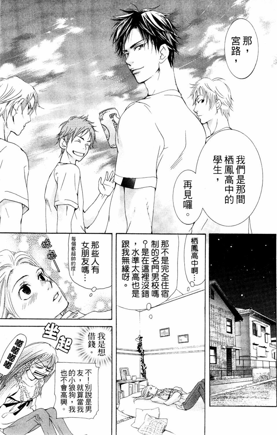 第141页
