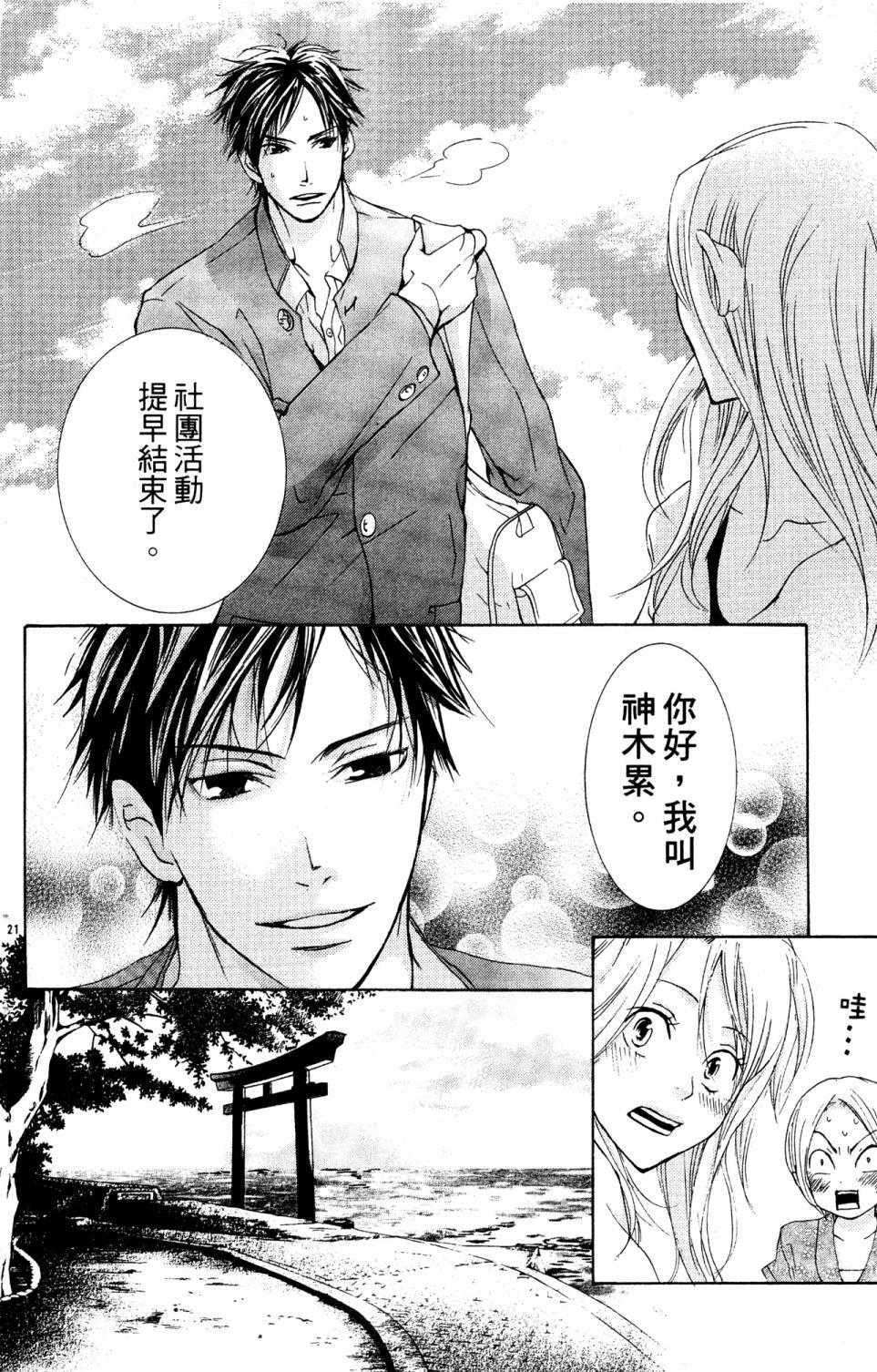 第152页