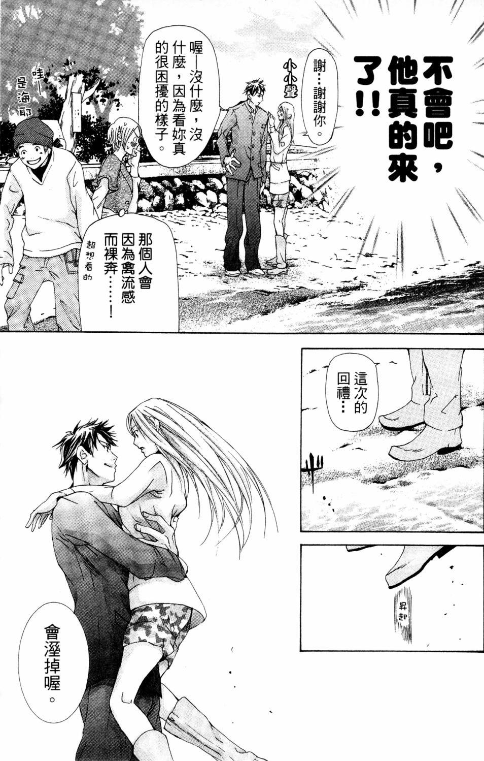 第153页