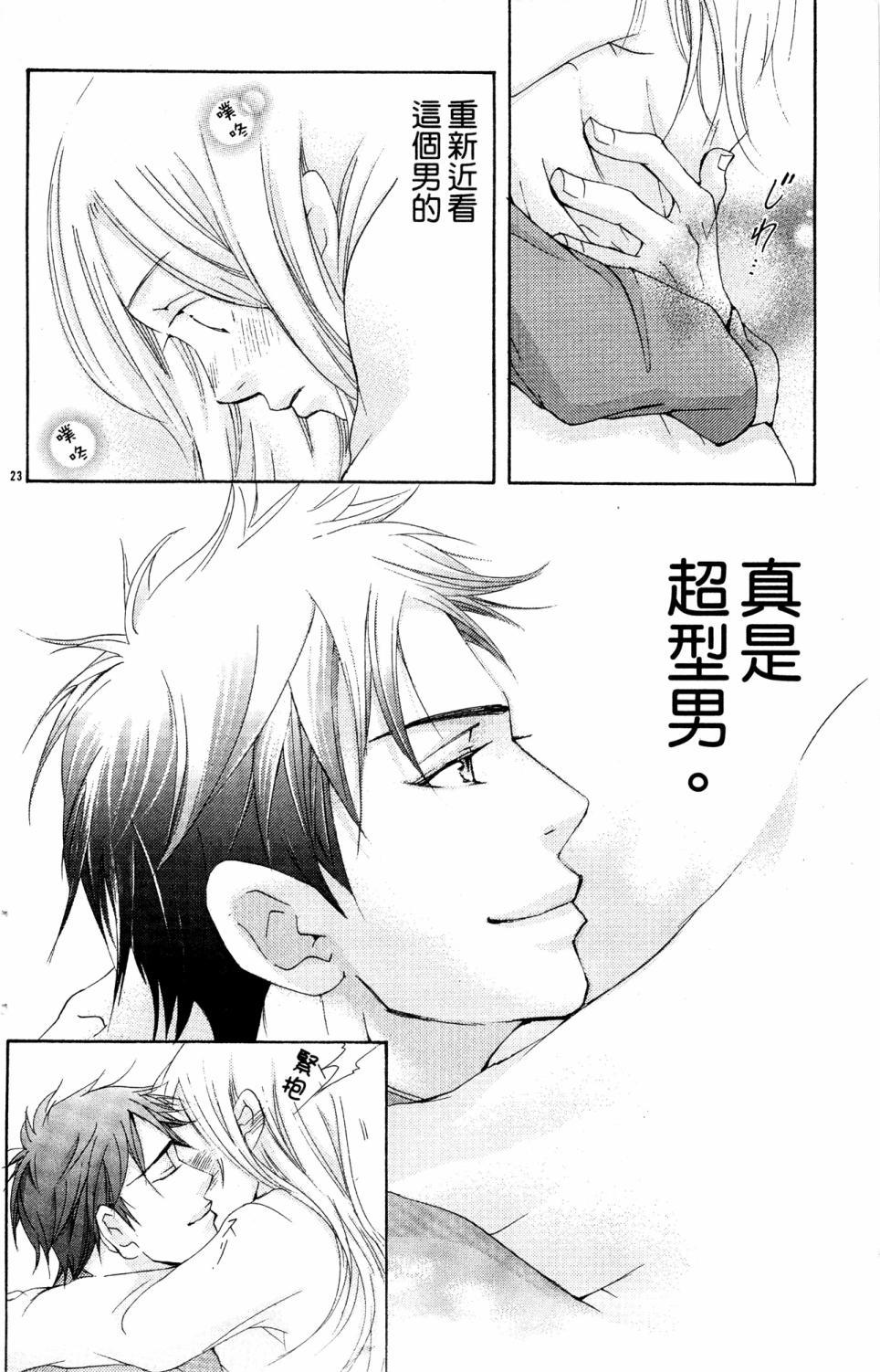 第154页