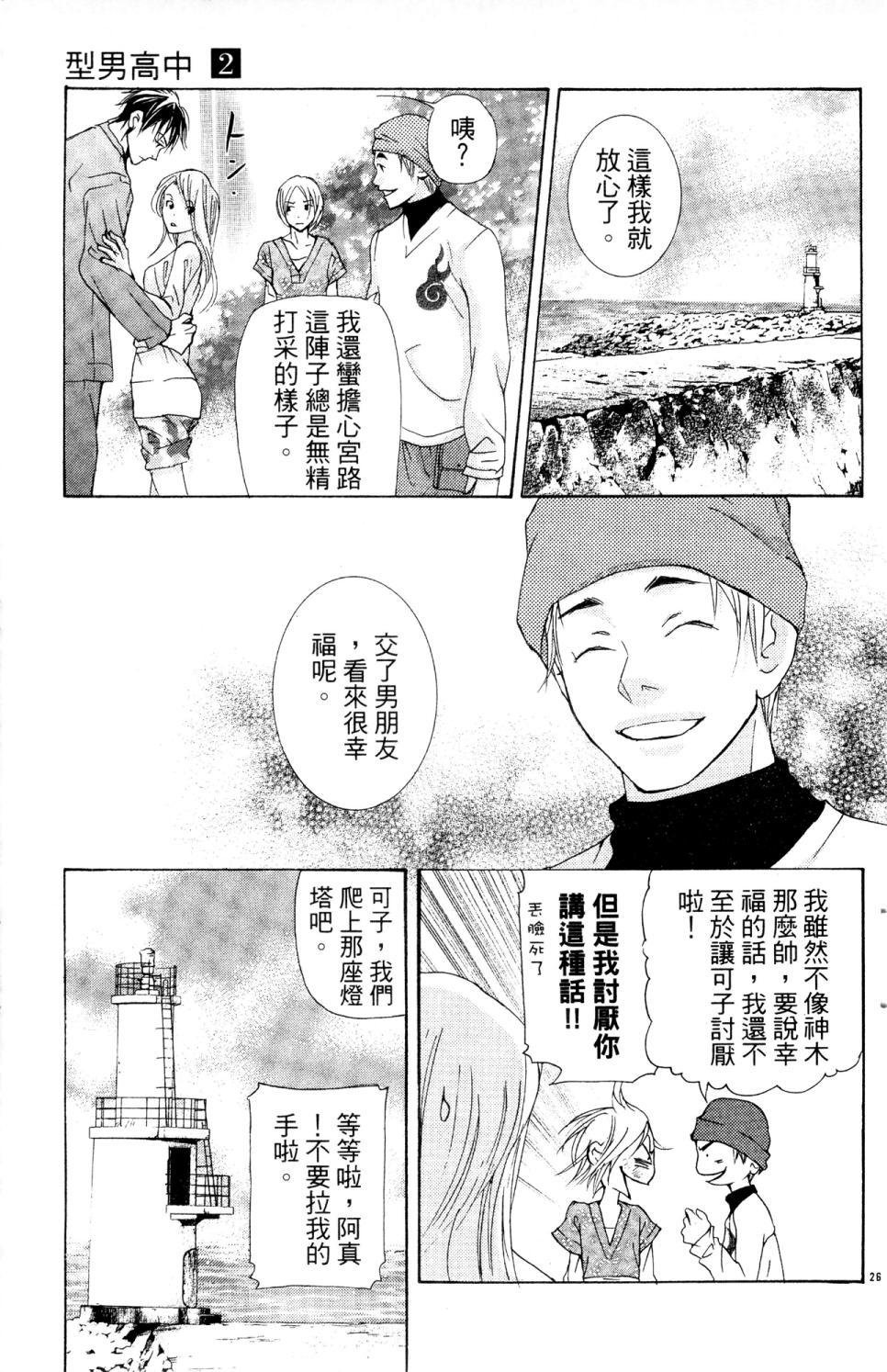 第157页