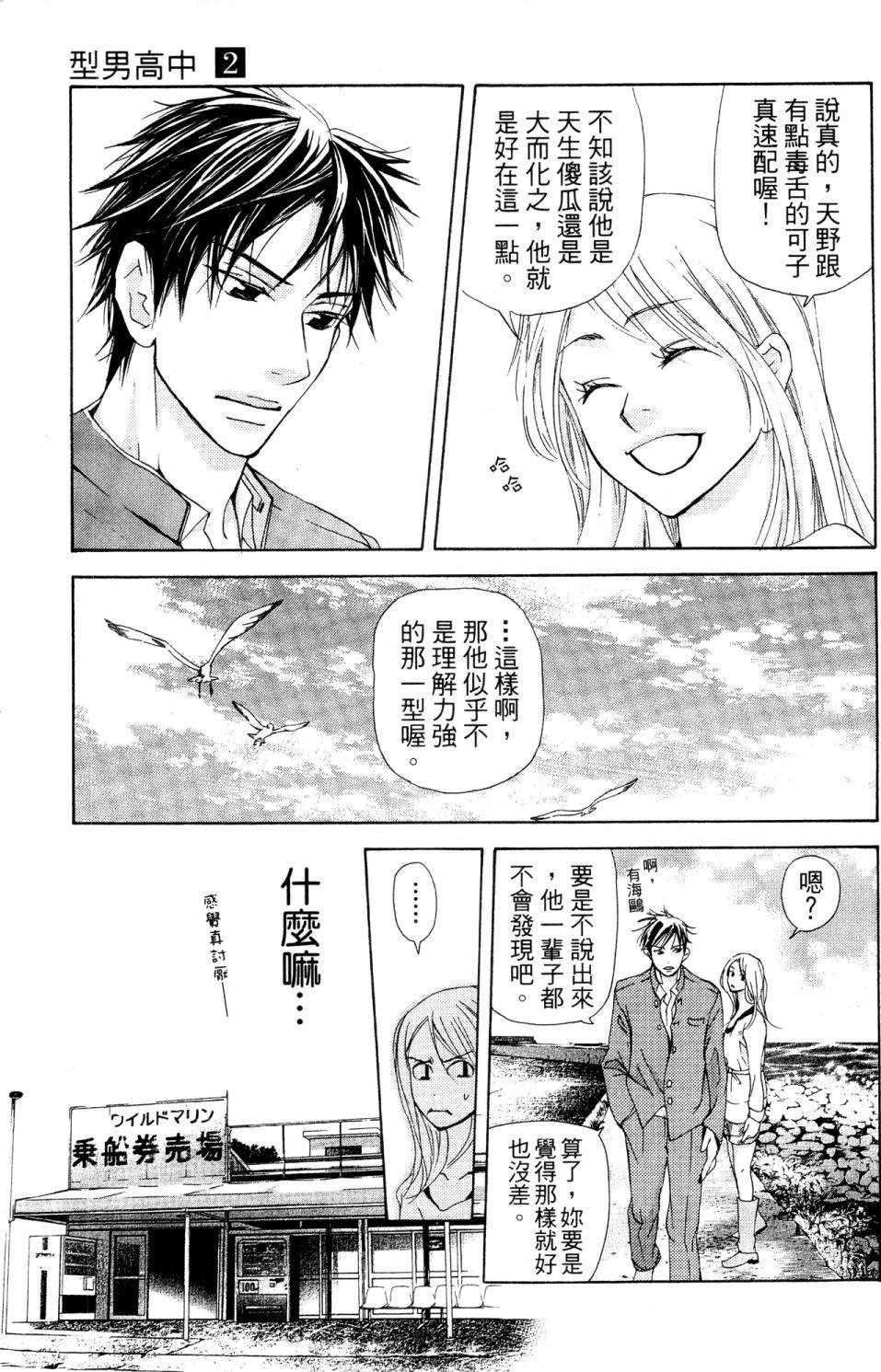 第159页