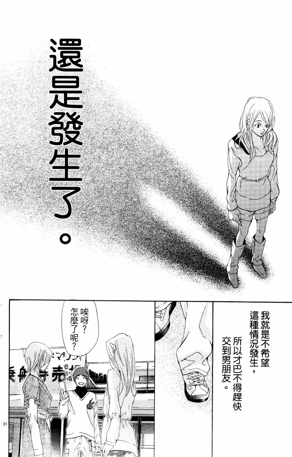 第162页