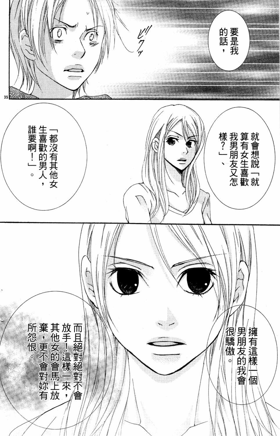 第166页