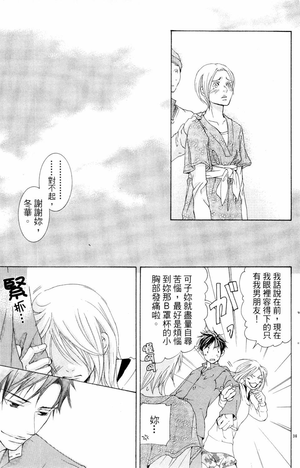 第167页