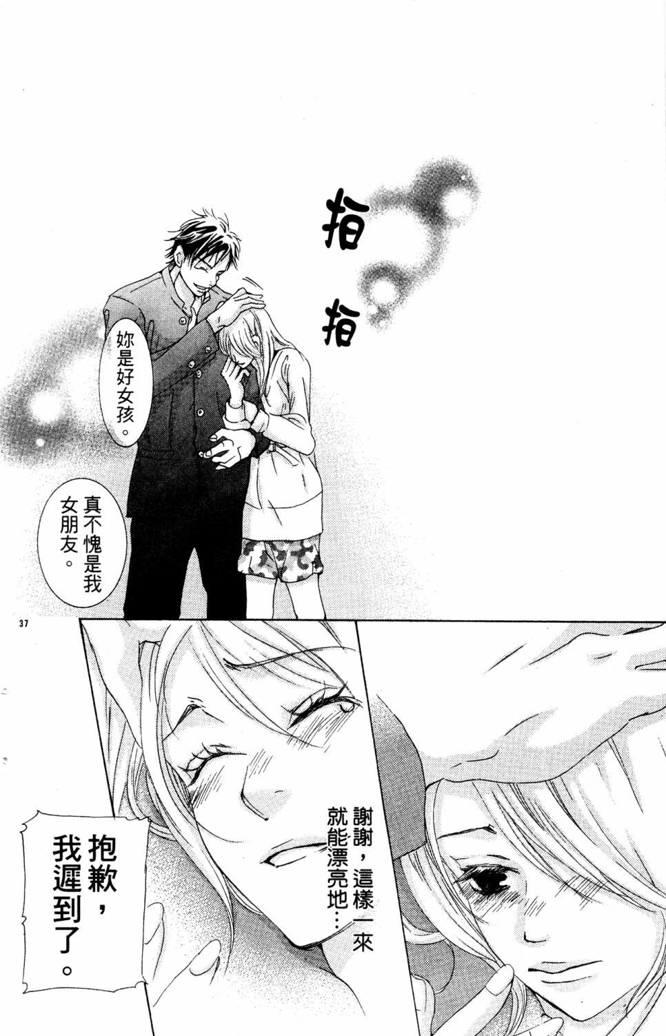 第168页