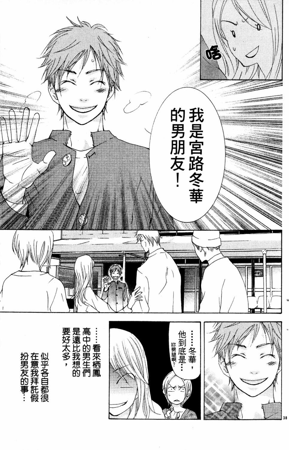 第169页