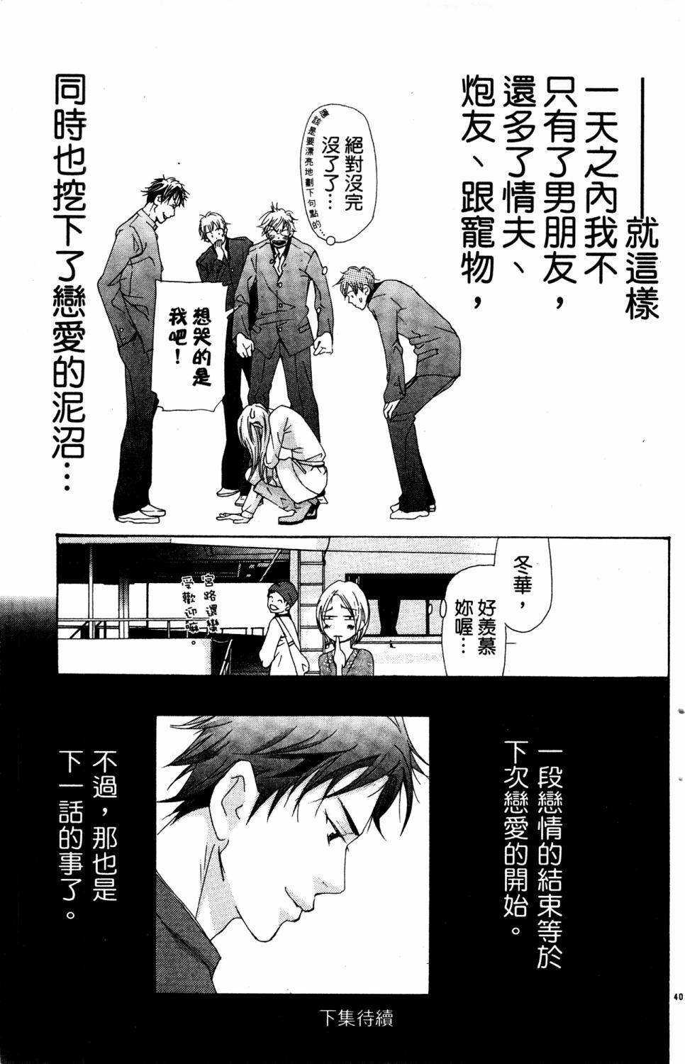 第171页