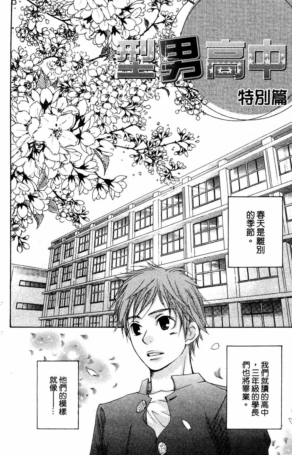第174页