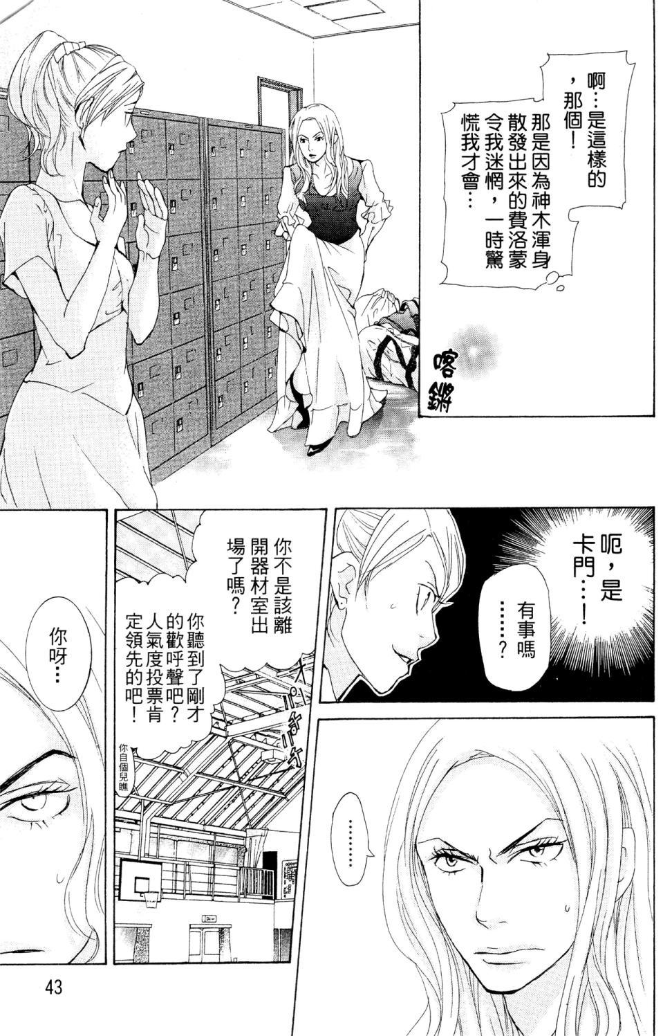 第39页