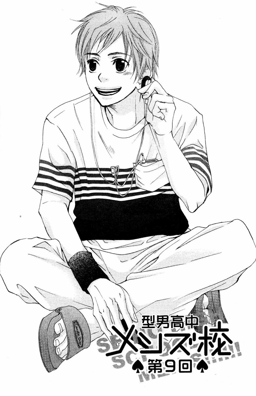 第47页