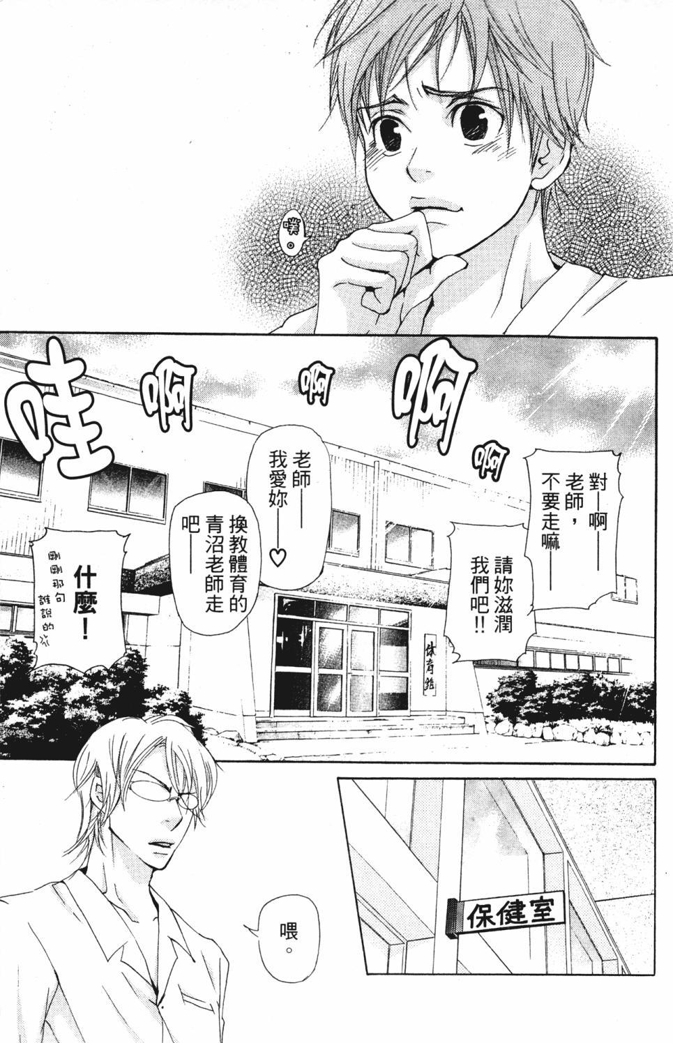 第125页