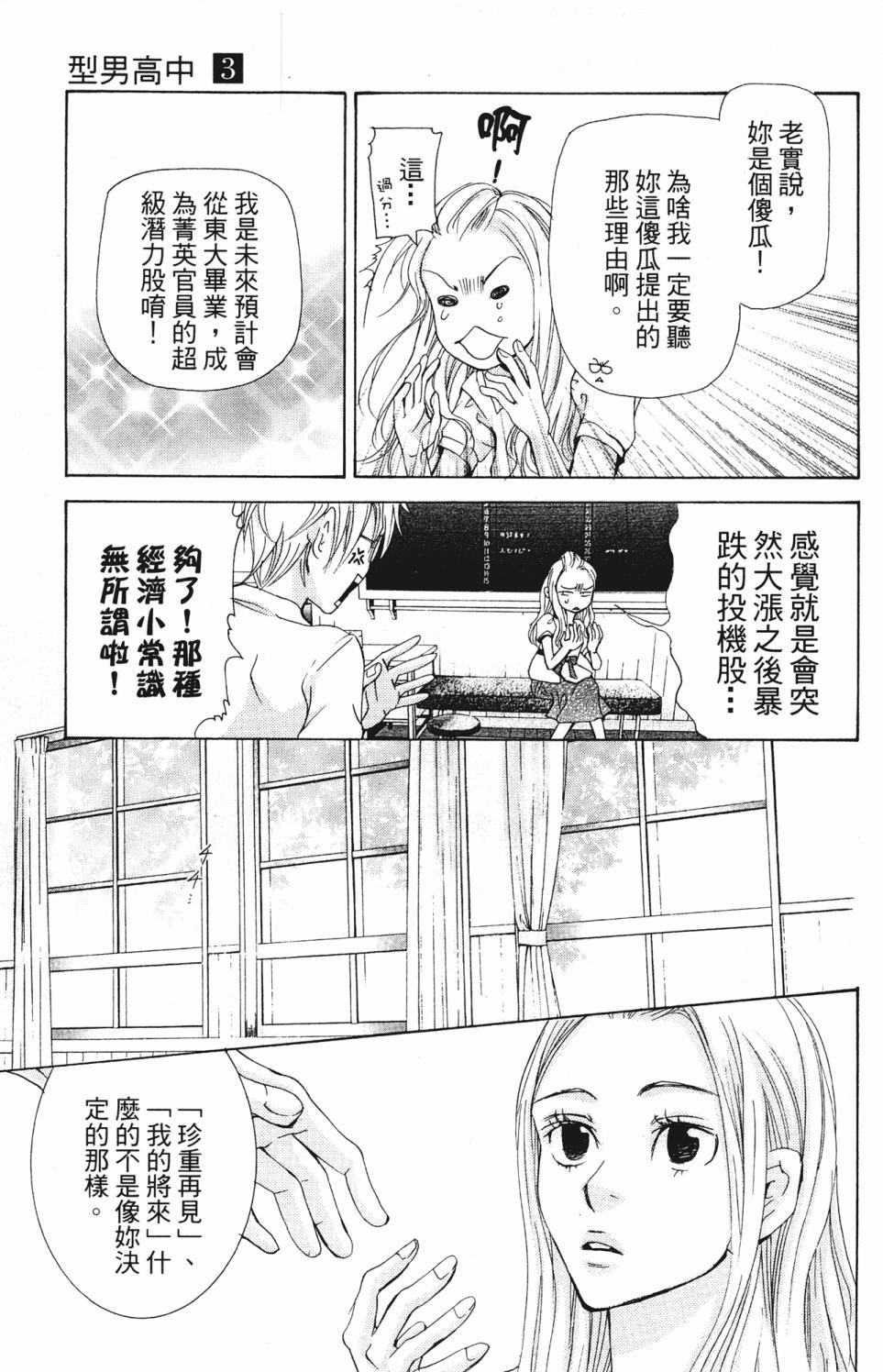 第127页
