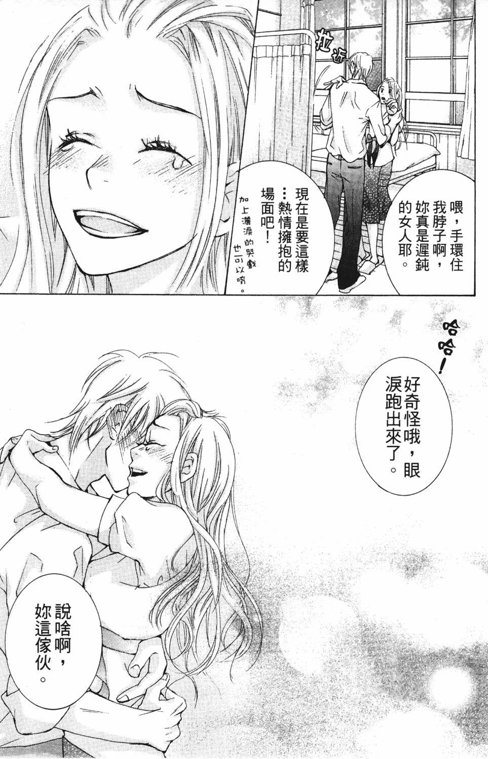第129页
