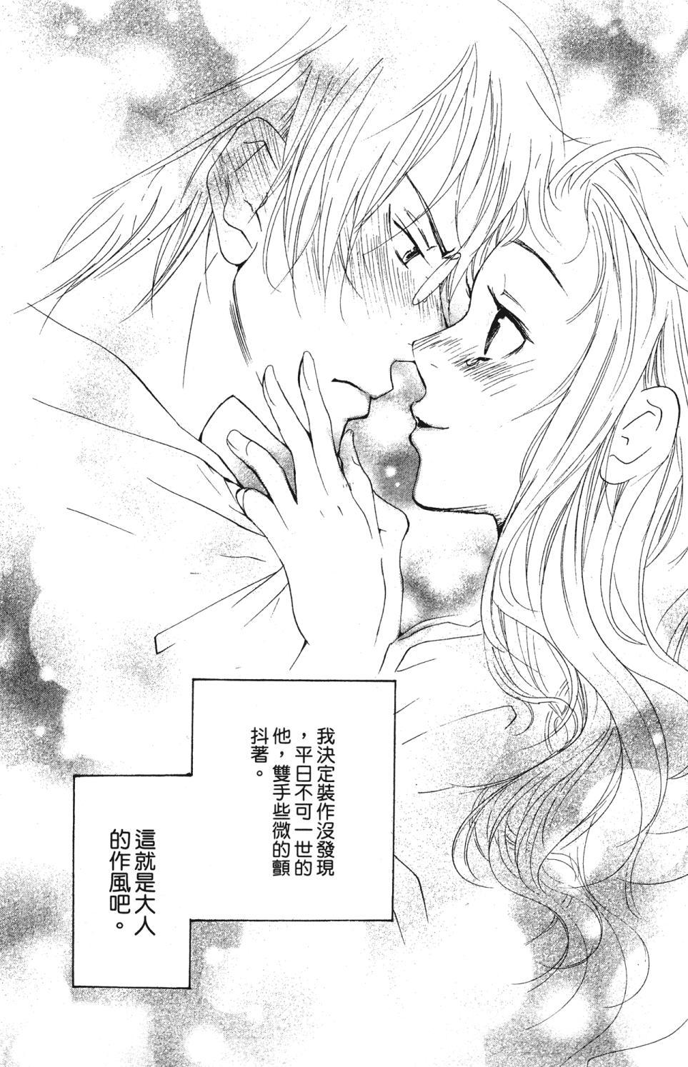 第130页