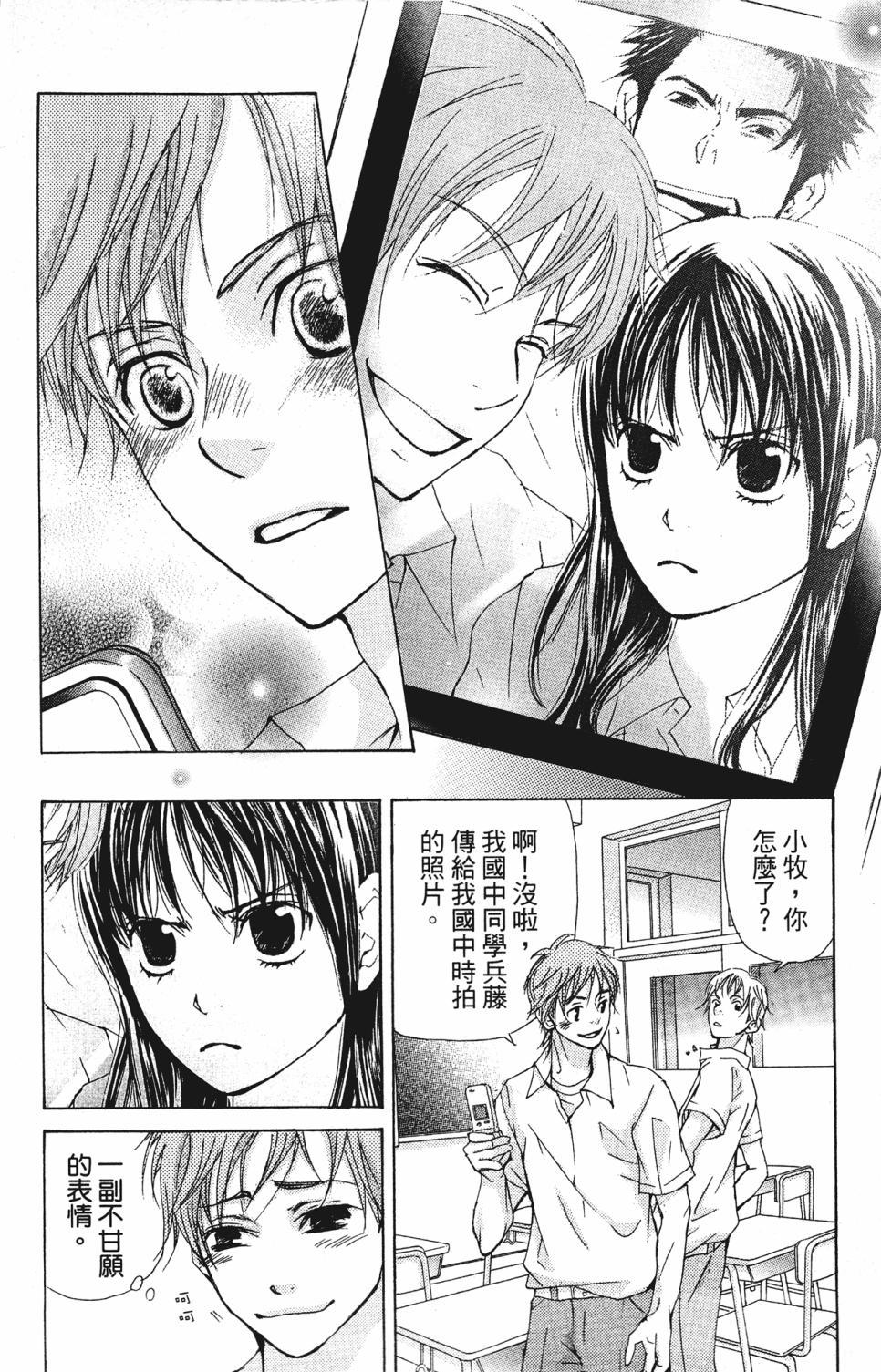 第134页