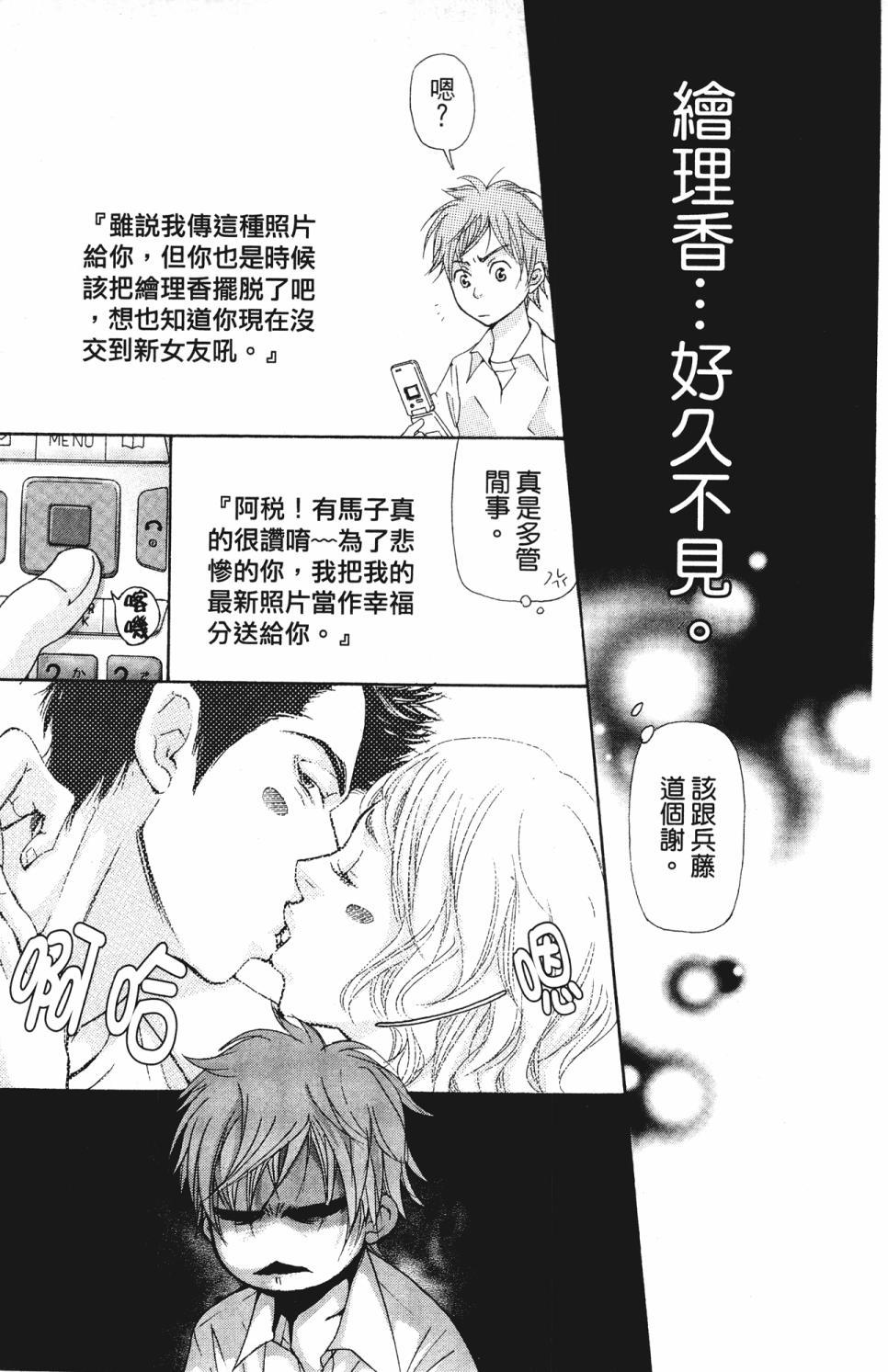 第135页