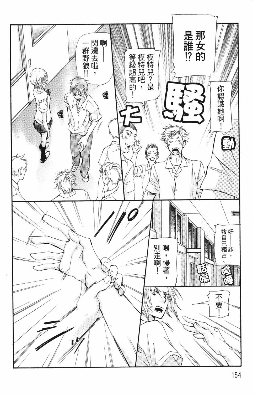 第150页