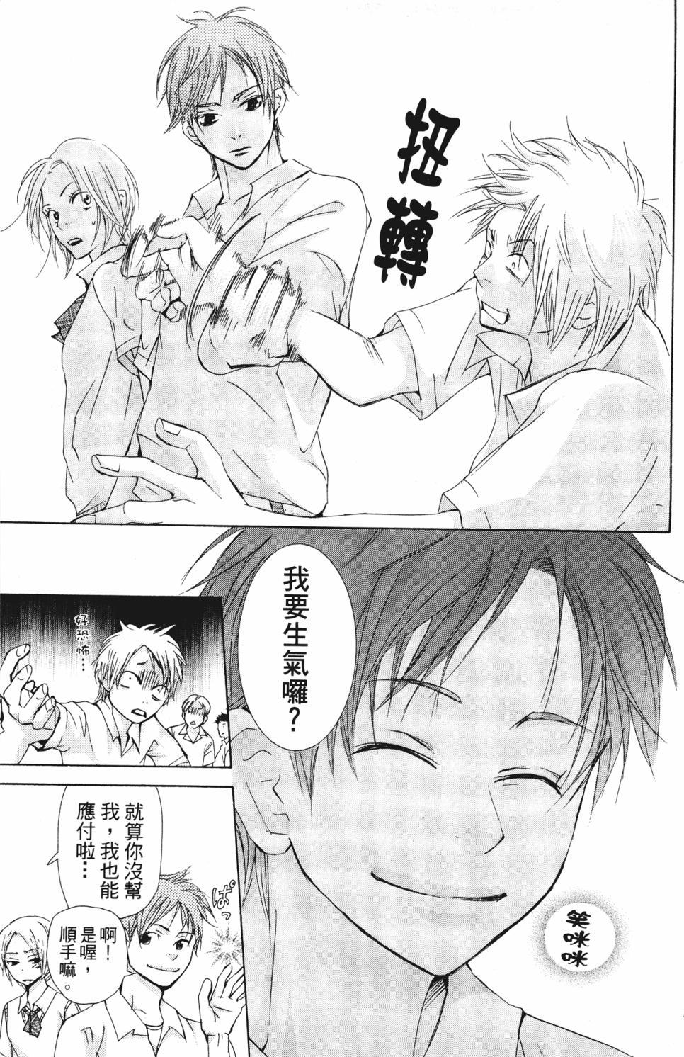 第151页
