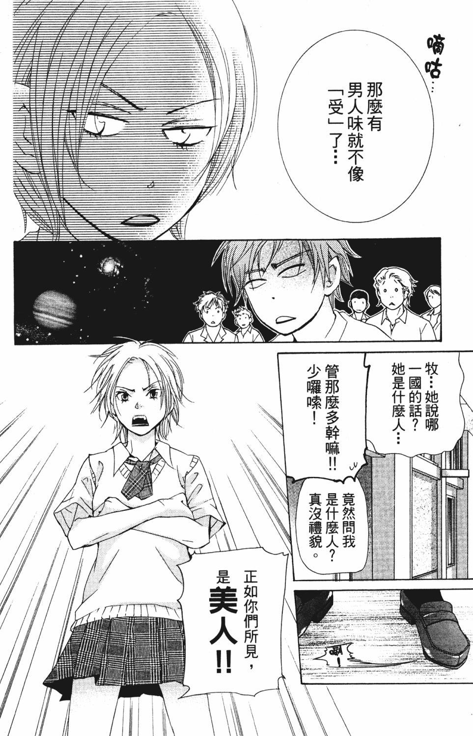 第152页
