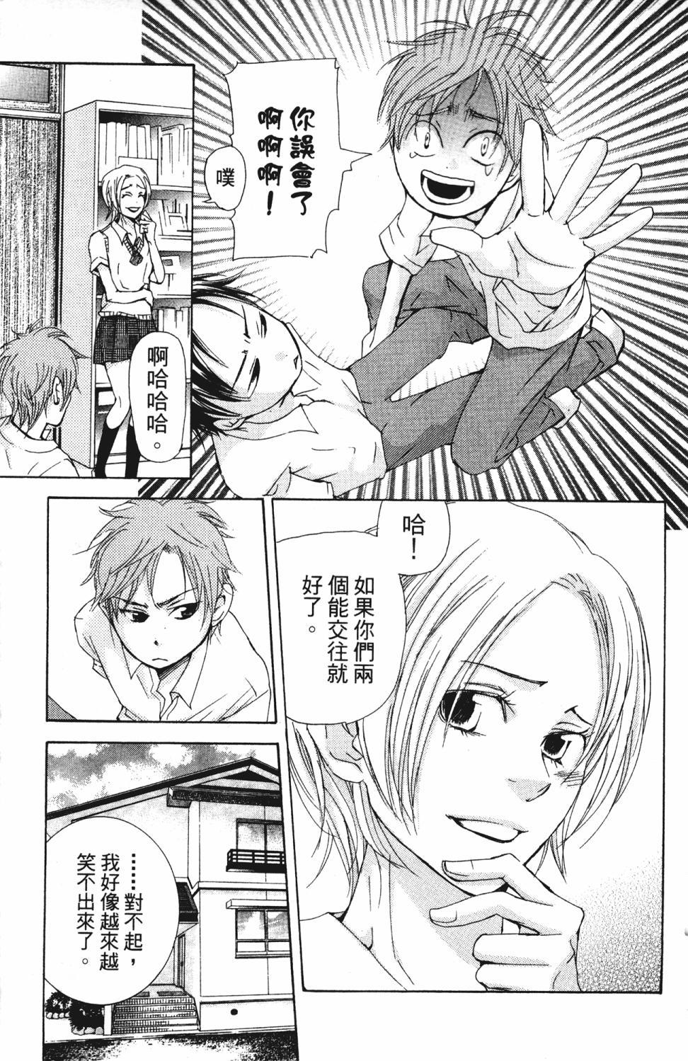 第157页
