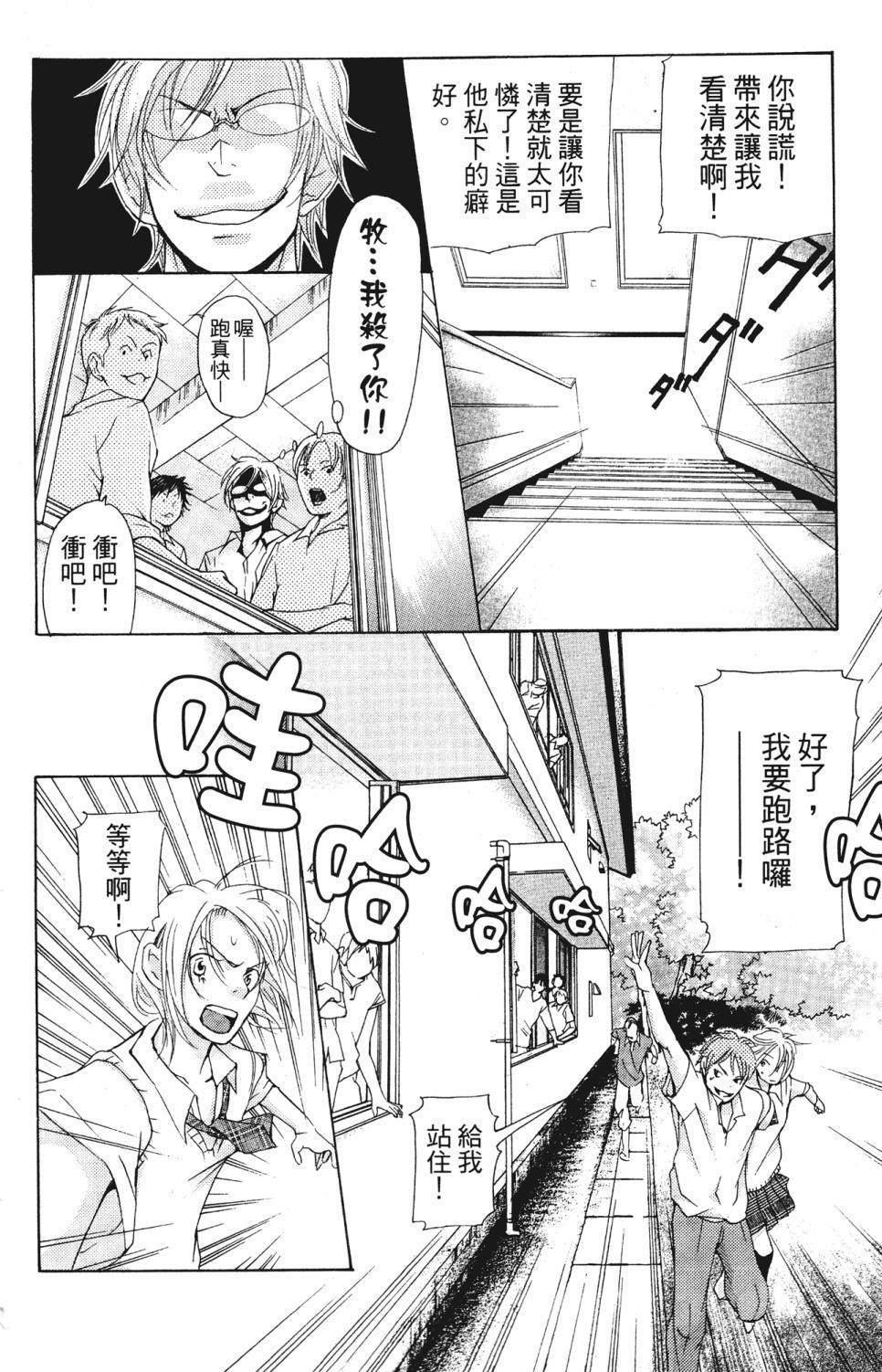 第162页