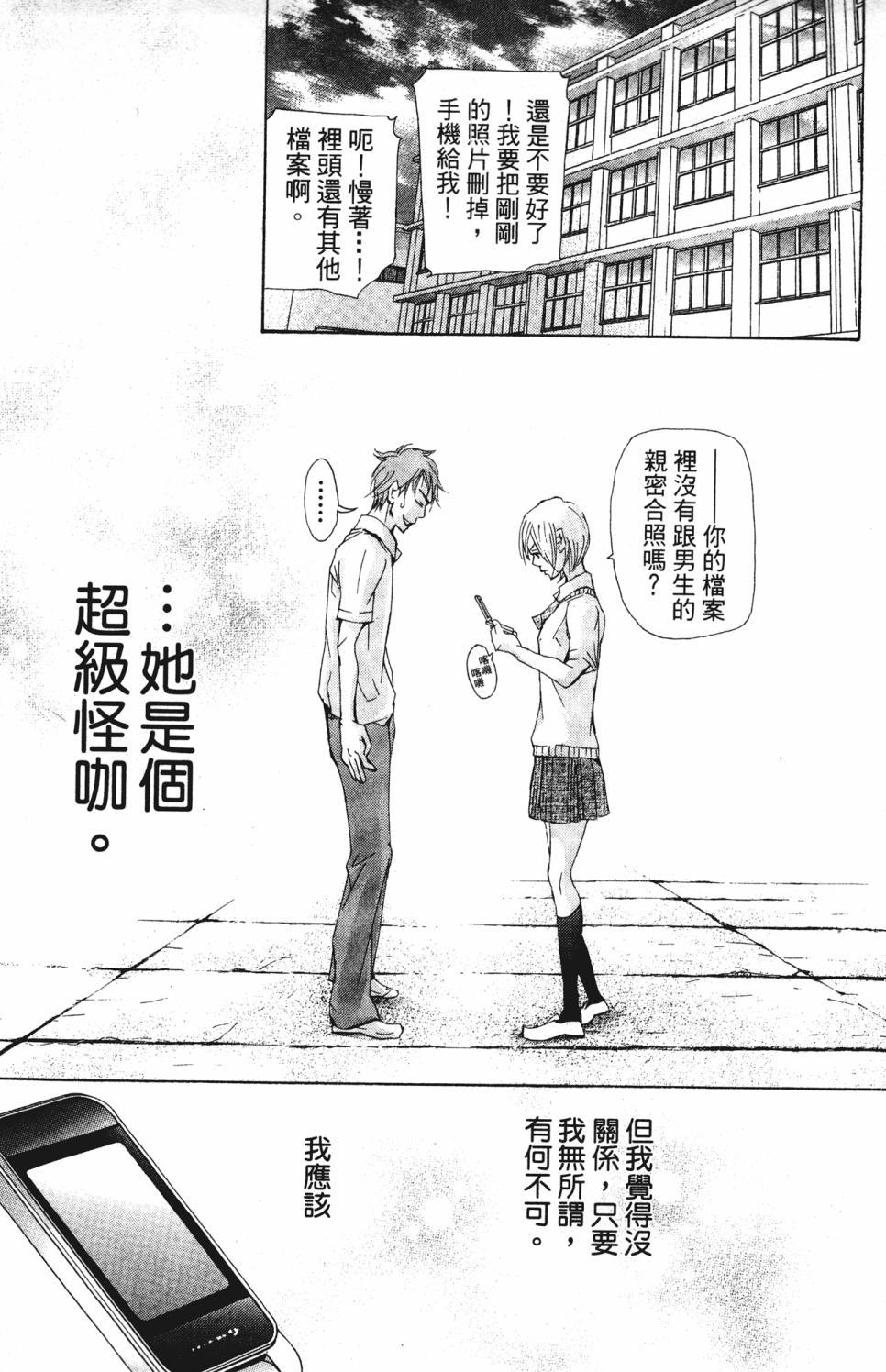 第169页