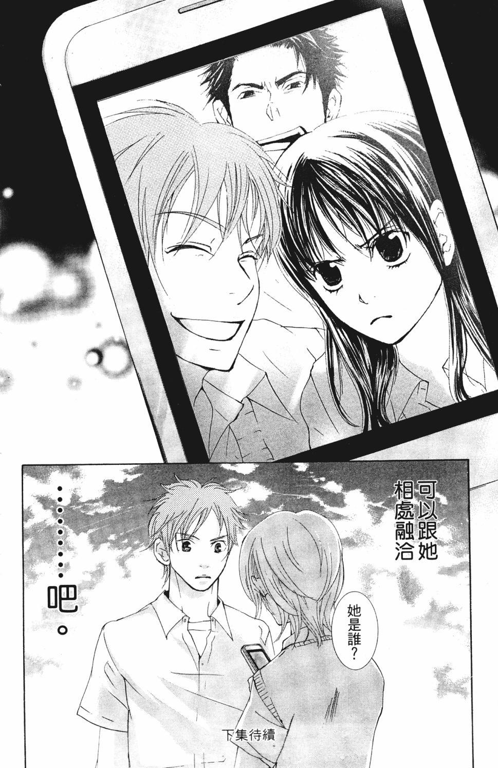 第170页