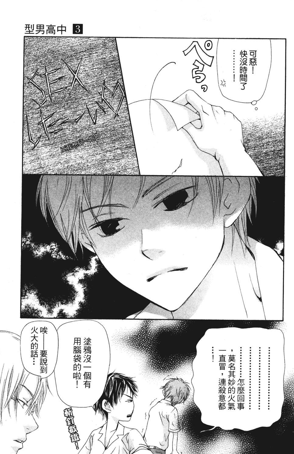 第175页
