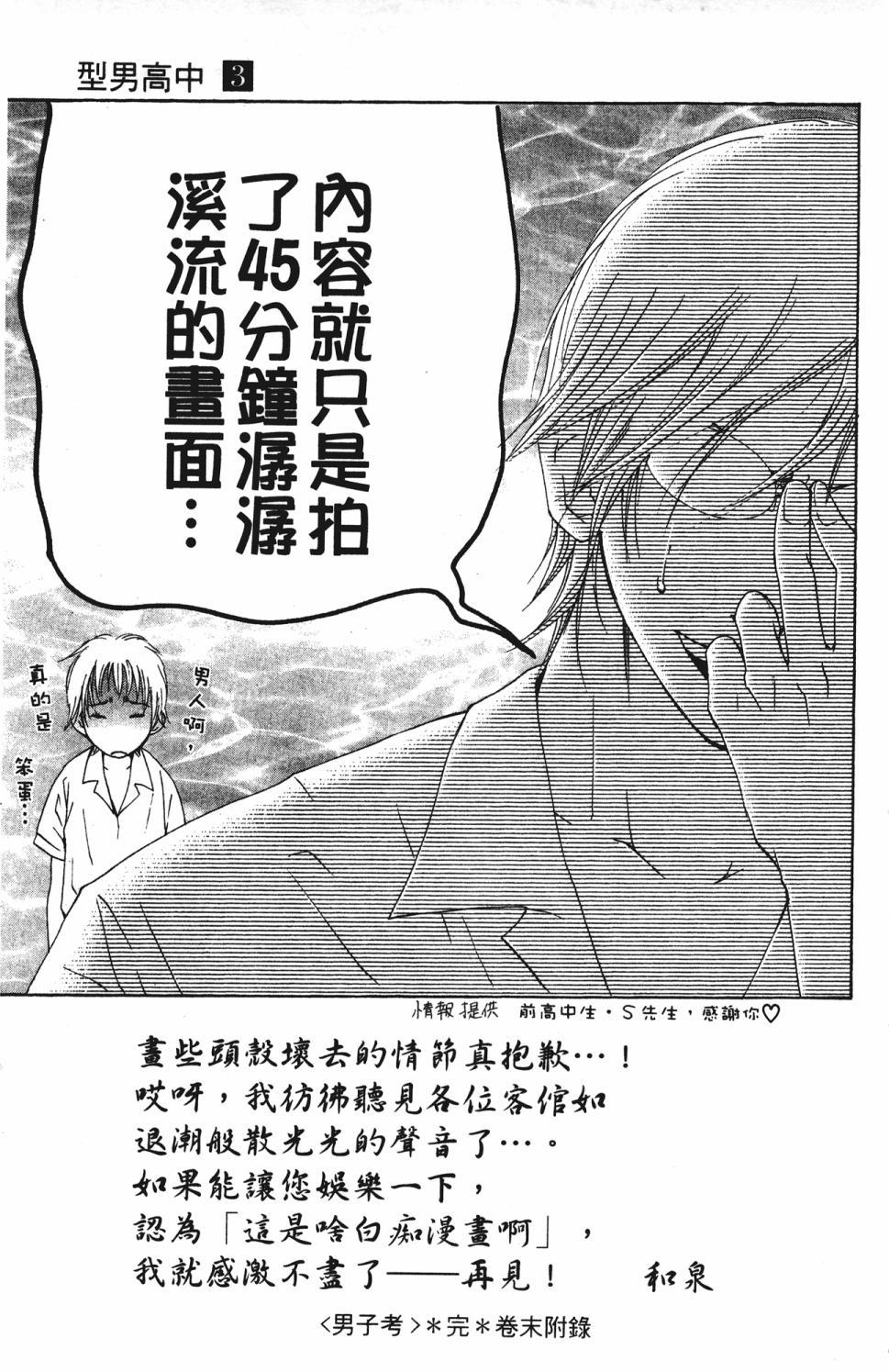 第177页