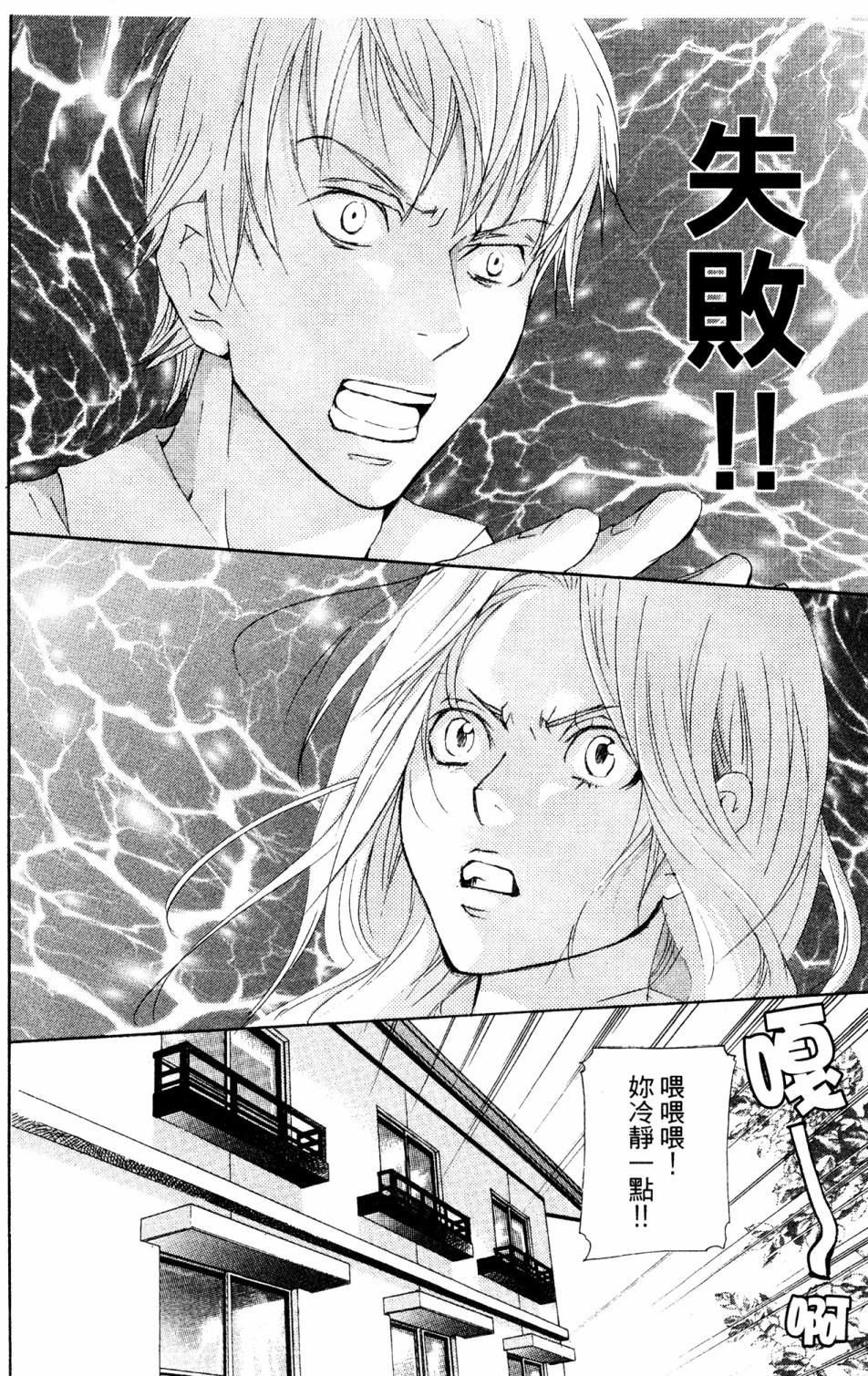 第118页
