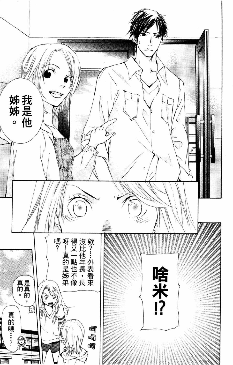 第131页