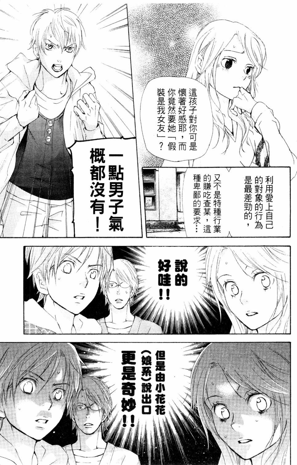 第135页