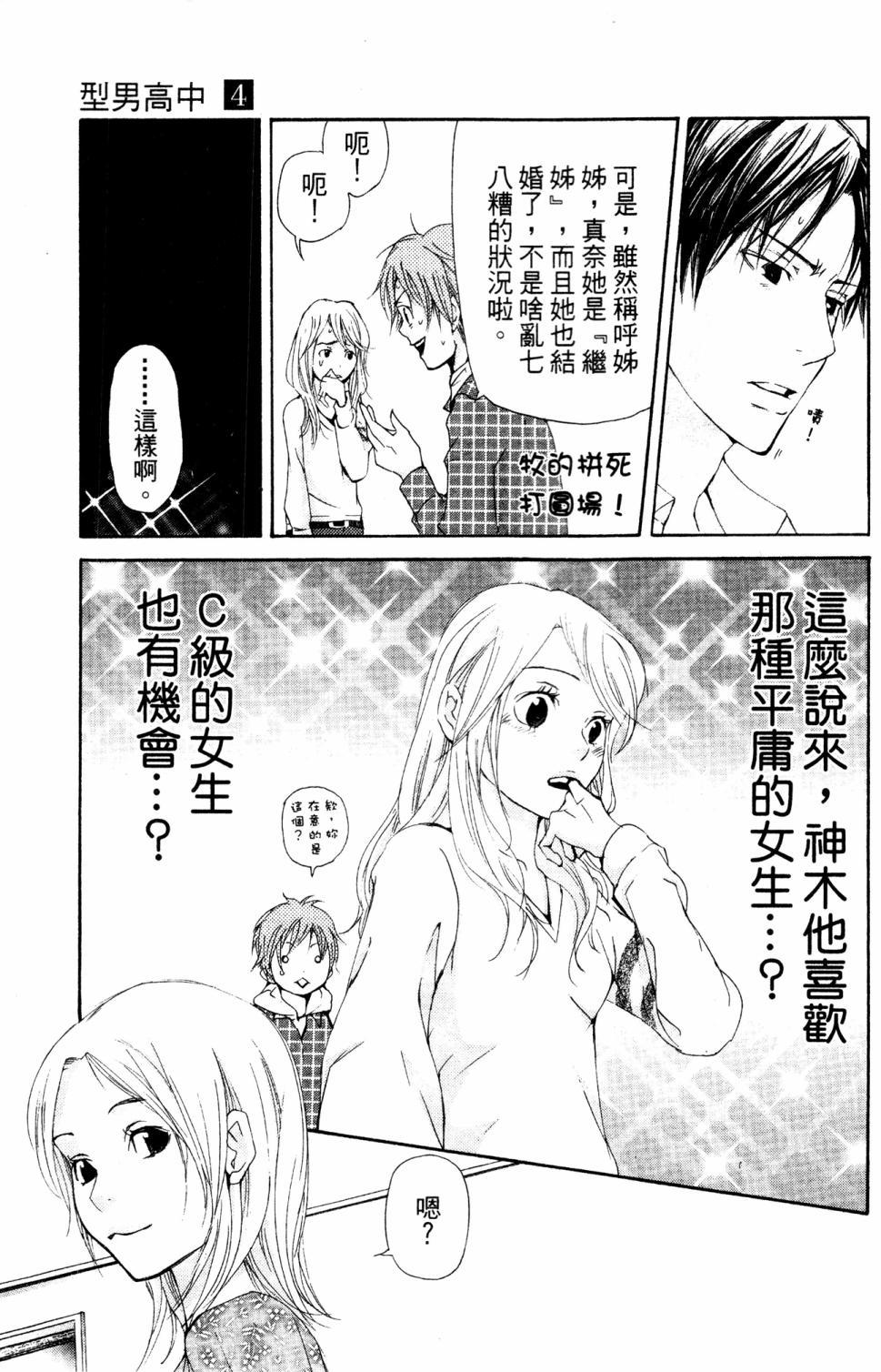 第139页