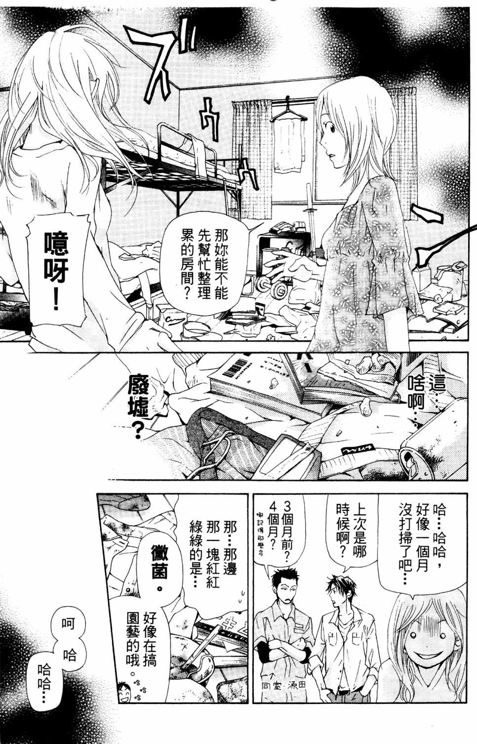 第141页