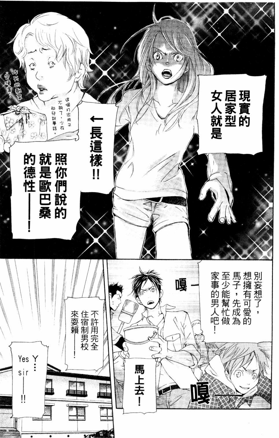 第147页