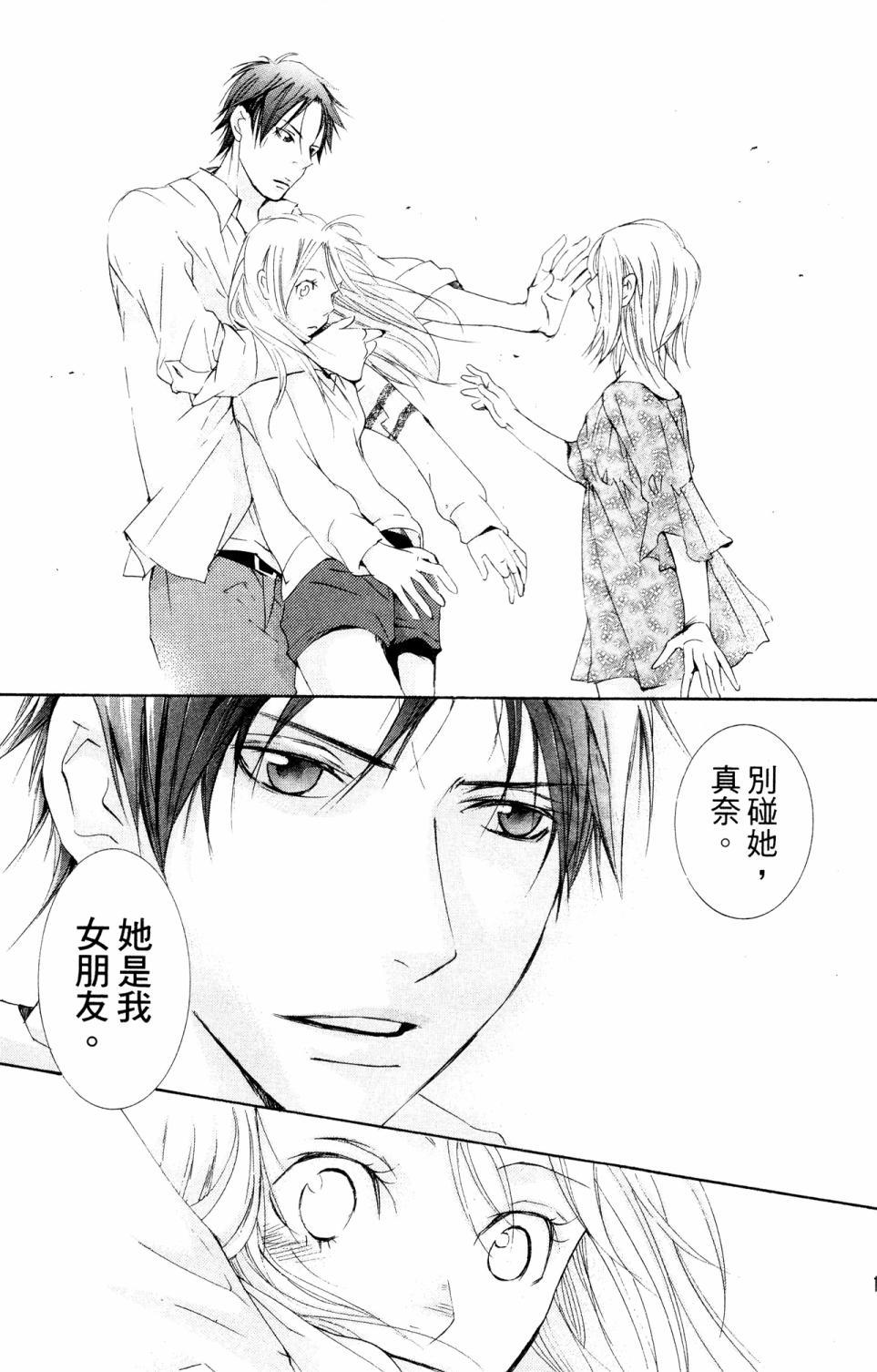第149页