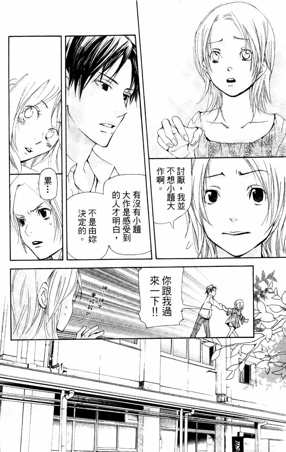 第150页