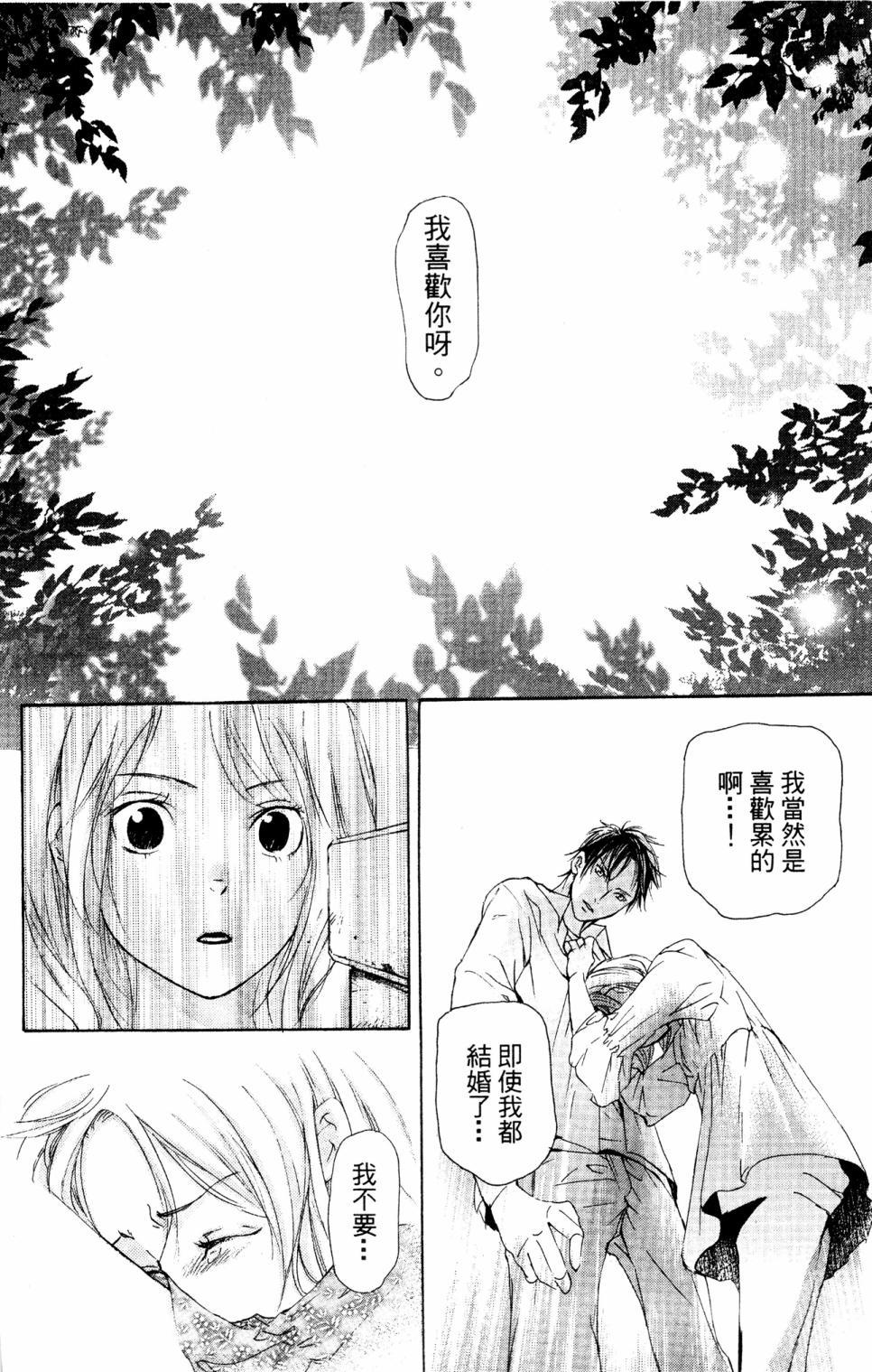 第152页