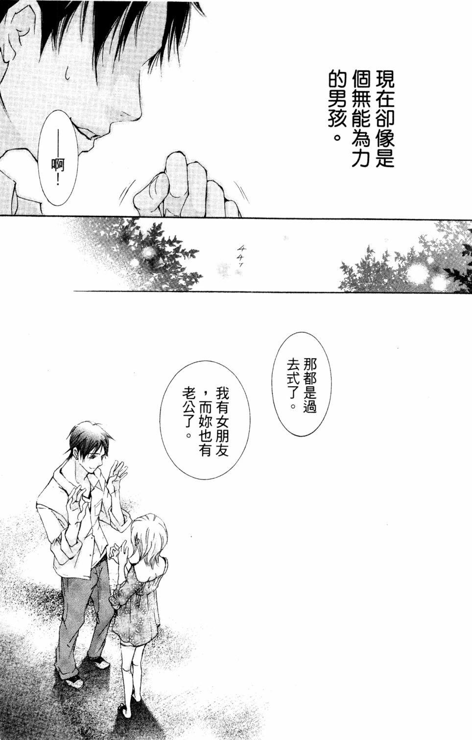 第155页