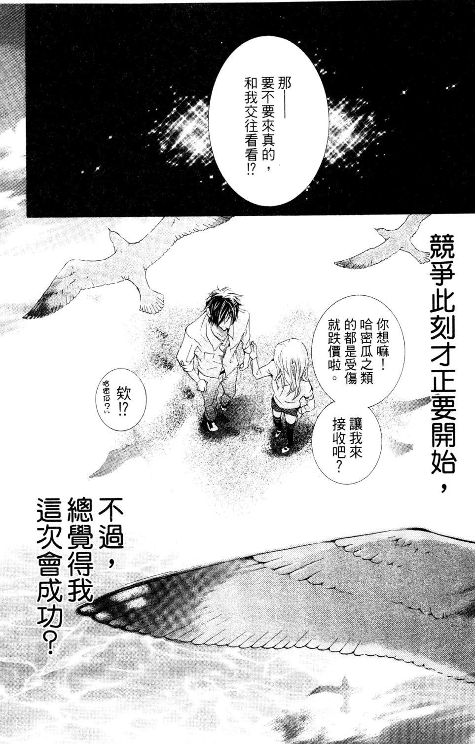 第162页