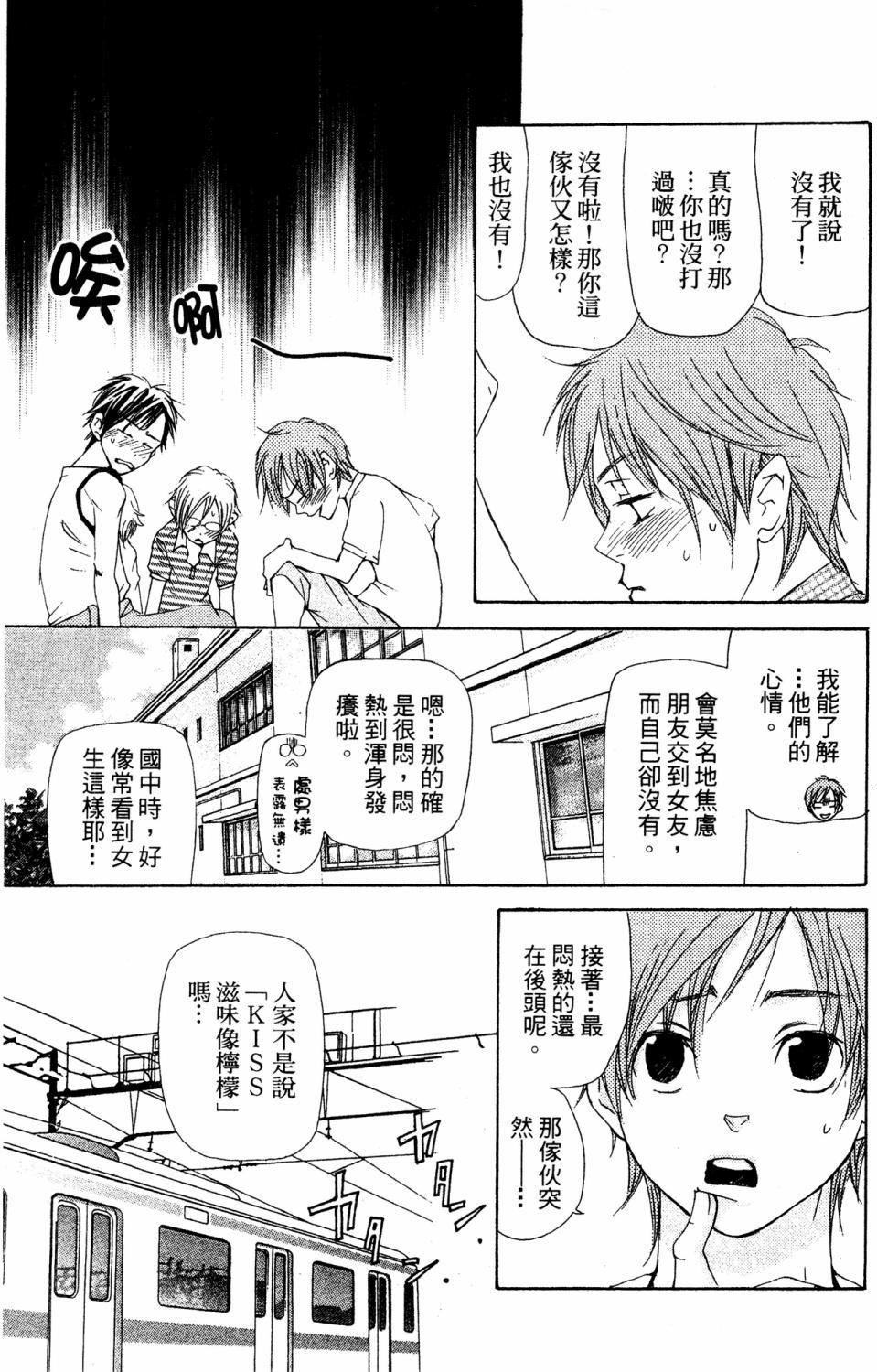 第169页