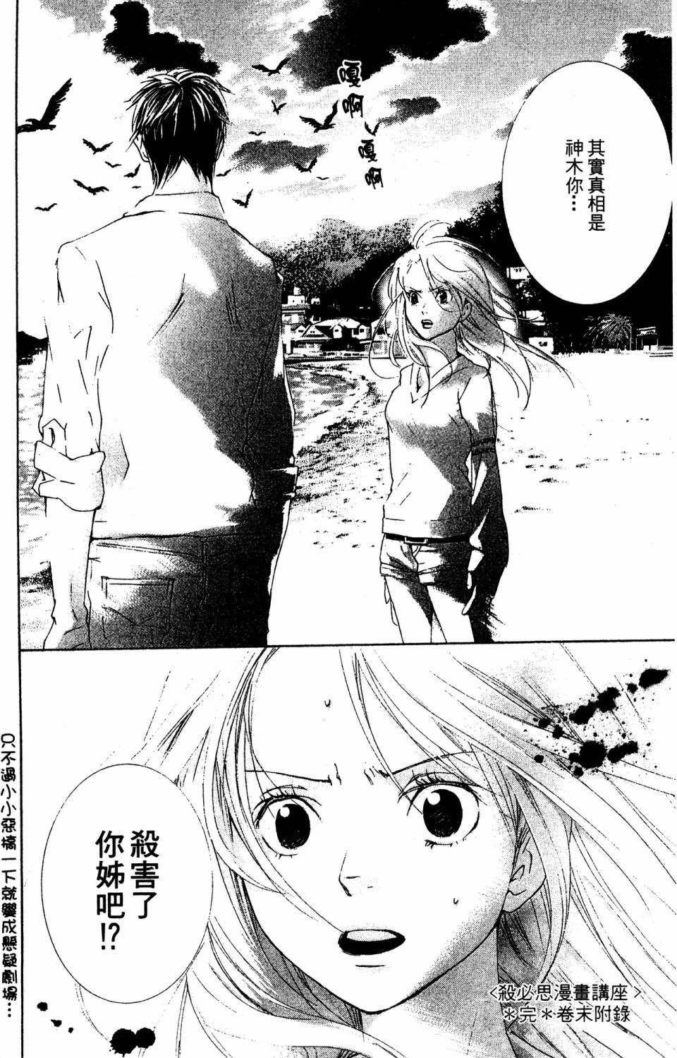 第176页