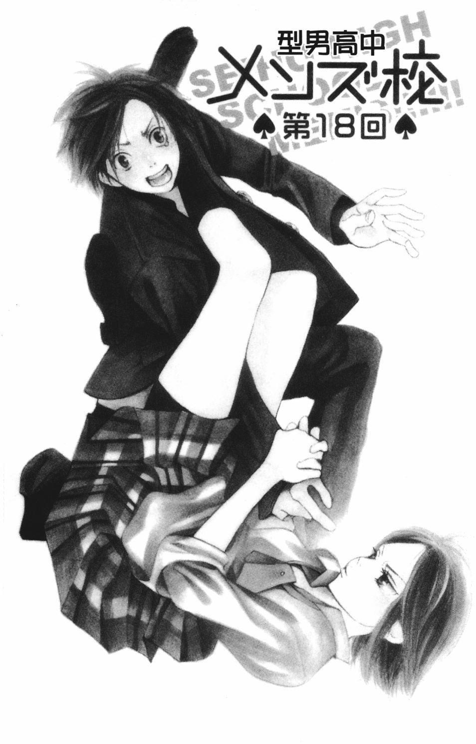 第83页
