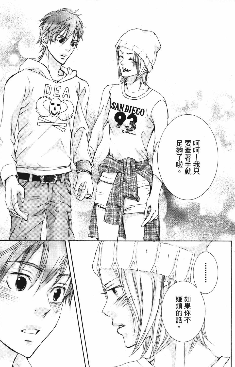 第101页